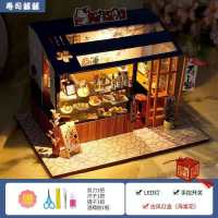 此规格只有海棠花灯盒+LED灯 diy小屋寿司店手工制作小房子模型拼装玩具创意生日礼物女