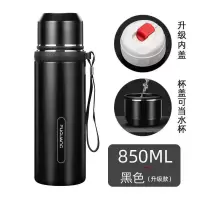 黑色850ML 保温杯男女大容量便携304不锈钢水杯大号水壶泡茶杯子850ml