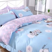 亲密小猪猪 1.5X2米 被套单件 磨毛单被套被罩被壳单件保暖亲肤简约学生宿舍单人双人