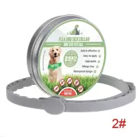 宠物驱虫项圈绿盒57厘米(铝盒装) 狗狗驱虫项圈除蚤去虱子用品驱蚊除螨猫项圈宠物体外防虫圈跳蚤圈