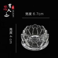 小平底玻璃烛台(一对) 蜡烛烛台供奉供佛灯酥油灯灯座家用蜡烛底座水晶莲花玻璃供佛用品