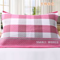 大方格粉色2条装 棉加大纱布艺情侣婚庆成人四季通用枕巾带绑带一对价尺寸52-78cm