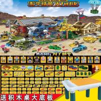 沙漠战场约800片礼盒装送拆件器 兼容乐高积木绝地求生吃鸡和平精英系列套装男孩子拼装益智玩具