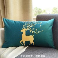 仰望鹿(1个) 30*50小尺寸长方形升级款(枕套) 30x50cm大号抱枕长方形客厅沙发腰枕靠枕靠垫迷你抱枕套不含芯7