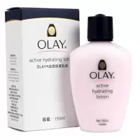 150ml(正常肌肤带香味) 香港保湿乳液滋润面霜补水提亮肤色润肤霜保湿霜150ml