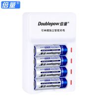 k11配4节5号3000毫安 可充电电池5号五号充电器KTV套装可充7号AA1.2V3000毫安话筒