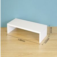 小款迷你*[30*15*8] 笔记本电脑增高架台显示器架子宿舍桌面ins桌上收纳办公桌置物架