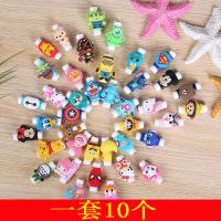 充电线保护套随机10个装(小米苹果) 卡通可爱手机充电线保护套耳机数据线保护防断绕线器安卓苹果通用