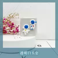 飞行员[透明白头套] 55W VIVO充电器保护套透明头套软胶IQOOz3 X60pro+手机数据线缠线