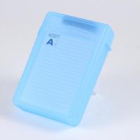 蓝色 3.5寸硬盘保护盒 硬盘收纳盒 彩色收纳盒 台式机硬盘盒PP盒塑料盒