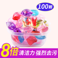 30颗混合香味袋装 自然香型 洗衣凝珠30颗-200颗混合香味持久留香洗衣液香水家庭装洗衣球家用