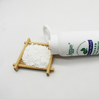 爽身粉成人止汗痒丝滑女士爽身粉去异味清香型男士用