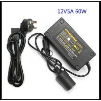 12V5A 60W 220v转12v汽车点烟器头插座家用电源转换器车载吸22ov转12v变压器