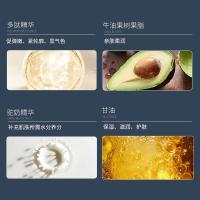 所有肤质 买一送IKQ一VNO修多肽倍润驼奶霜面部补水保湿滋身体护乳液2骆4润