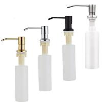 [泵头+塑料瓶]304不锈钢原色 皂液器加长管厨房水槽用洗洁精按压瓶延长抽取洗菜盆洗涤剂压取器
