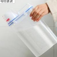 家用洗衣粉桶大号塑料手提带量杯有盖收纳储物瓶罐装洗衣粉的盒子 家用洗衣粉桶大号塑料手提带量杯有盖收纳储物瓶罐装洗衣粉的盒