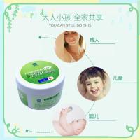 清凉爽身粉盒装140g带粉扑成人男女士吸汗去异味儿童痱子粉