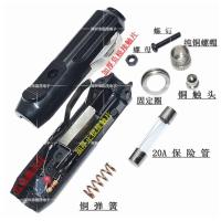 单一个带灯插头 送保险管 12v24V汽车点烟器插座母座一分二双孔点烟器母座带保险摩托车通用