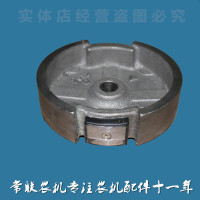 168-170原装手动飞轮 汽油发电机配件2KW3KWGX160磁飞轮168F170F磁飞轮(手动)增程器