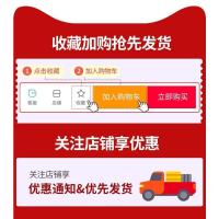 收藏加购优先发货 不插电小炖锅煮粥神器焖烧杯省时免煮煮稀饭保温桶焖饭罐汤壶便携