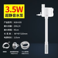 [静音可增氧]3.5W泵+送波纹管 鱼缸过滤器三合一静音水泵带氧气家用小型泵水族箱循环增氧抽水泵