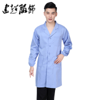 工装呢蓝大褂/男款 XS 加厚款冷蓝大褂实验室工作服松紧长袖外套劳保厂服防尘服男女罩衣