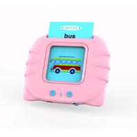 粉红色 儿童插卡的早教卡片机幼儿启蒙益智玩具宝宝英语识字双语学习神器