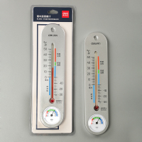 银色 家用温度计温湿度计室内外壁挂式干湿度计室外大棚煤油温度计