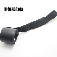 门扣 1个(6.4及以下规格适用) 健身塑形康复弹力带阻力带力量训练田径扁皮筋拉力圈引体向上辅助