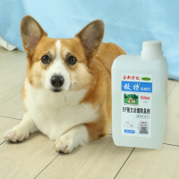 宠物狗狗除臭剂杀菌去尿味消毒喷雾粪便祛味地板清洁室内家用