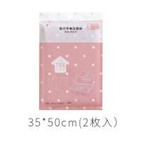 升级粉色 2小(35*50cm) 免抽气手卷真空压缩袋行李箱专用衣物收纳包羽绒服收纳袋密封袋子