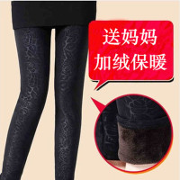 黑牡丹 小码(75-100斤) 秋冬装加绒加厚打底裤女外穿保暖长裤高腰妈妈裤中老年棉裤花裤子