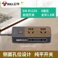 [新款木纹插座]R1220-1.8米(2位五孔+侧面2位2孔) 木纹插座面板多孔插板多功能转换18W手机PD快充智能插排