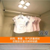 圆头0.7-1.1米可伸缩 免打孔可伸缩晾衣杆窗帘杆浴帘杆卧室浴帘杆阳台罗马杆轨道