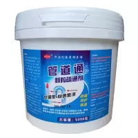 5公斤 就是10斤 颗粒状 管道疏通剂厨房油污通厕所马桶下水道疏通剂强力溶解清洁神器除臭