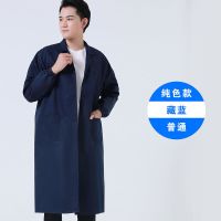 大号(175-185身高) 普通色藏蓝色 大褂工作服男女劳保服蓝大褂透气防尘服罩衣围裙长卦迷彩耐脏服