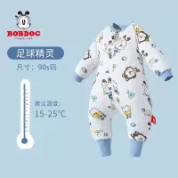 [春秋单层15-25度]足球精灵 90码(建议身高85-95cm) 恒温睡袋婴儿冬季加厚宝宝睡袋防踢被儿童睡袋宝宝纱布睡