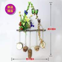 无搭配款 田园装饰品墙上创意壁挂餐厅墙面装饰挂件卧室奶茶店墙壁挂饰壁饰