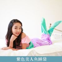 紫色美人鱼睡袋 睡袋尺寸140cm左右-均码 儿童睡袋秋冬季加厚家居户外旅行加绒内衬宝宝睡袋睡觉防踢被神器