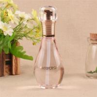 粉红 60mL 香水修护精油干枯毛躁直发卷发头发护发护理免洗精华液