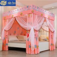 百香果 1.2床120X200(单布帘) 双层蚊帐床帘一体式家用米公主风遮光床幔1.8m蚊账1.5m米1.2m