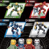 551片四合一机甲-彩盒+4公仔 兼容乐高拼装积木玩具男孩钢铁侠手办正版积木组装智力开发玩具