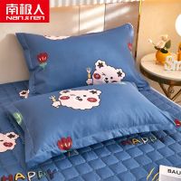 笨蛋熊 48*74cm[单只装]不起球不褪色 枕套一对装48x74cm成人枕头套防螨学生单人宿舍四季床品