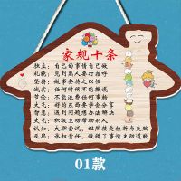 HXG01 励志标语挂牌儿童房学习牌中小学生卧室书桌挂件创意鼓励教育装饰