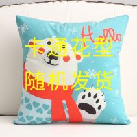 单个随机抱枕 不含被子 小号40展开100*150能手洗 汽车抱枕被子两用车载空调被多功能折叠靠垫靠枕车上车内用品加厚