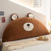 床头靠垫-宝贝熊咖 0.9米床[外套+内芯] 可拆洗 ins风床头板靠垫软包床上靠枕儿童可爱卡通大靠背沙发抱枕可拆洗