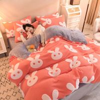 少女心 1.2床(150*200被套)三件套 加厚法兰绒四件套床上用品床单被套立体雕花加绒被罩珊瑚绒三件套