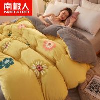 向阳花[双面绒] 110X150cm[3斤儿童被] 羊羔绒被子冬被10斤双面绒棉被加厚保暖冬季毛绒被芯被褥子