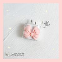 苹果20W粉色蝴蝶结 iPhone13手机数据线保护套20w快充苹果11promax/12充电器头缠线