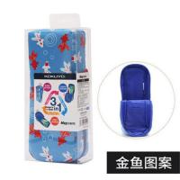 金鱼图案 日本大容量立式笔筒式笔袋可站立铅笔枫叶笔盒WSG-PC32